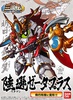 фотография SD Gundam BB Senshi Rikuson Zeta Plus