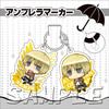 фотография Shingeki no Kyojin Umbrella Marker: Armin