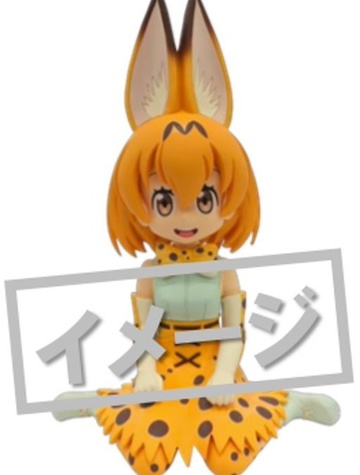 главная фотография HappyKuji Kemono Friends: Serval