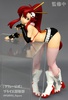 фотография Noodle Stopper Figure Yoko Littner