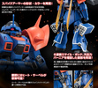 фотография HGUC MS-08TX[EXAM] Efreet Custom