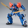 фотография HGUC MS-08TX[EXAM] Efreet Custom