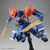 фотография HGUC MS-08TX[EXAM] Efreet Custom