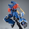 фотография HGUC MS-08TX[EXAM] Efreet Custom