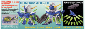 фотография SD Gundam BB Senshi AGE-FX Gundam AGE-FX