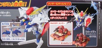 фотография SD Gundam BB Senshi RX-105 Xi Gundam