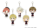 фотография Oushitsu Kyoushi Heine Acrylic Keychain: Licht von Grannzreich