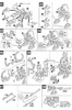 фотография SD Gundam BB Senshi Nidaime Gundam Daishogun