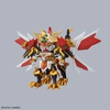 фотография SD Gundam BB Senshi Mk-III Daishogun