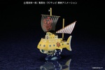 фотография One Piece Grand Ship Collection Trafalgar Law's Submarine