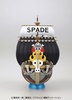 фотография One Piece Grand Ship Collection Pirate Ship of Spade Pirates