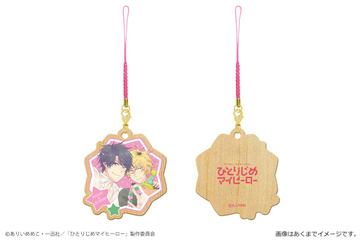 главная фотография Hitorijime My Hero Wooden Strap 01: Kousuke & Setagawa