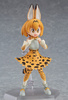 фотография figma Serval