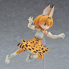фотография figma Serval