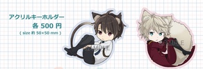 фотография Slaine Troyard Neko Ver. Acrylic Keyholder