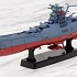 Cosmo Fleet Special Yamato Depart Ver.