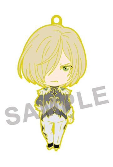 главная фотография Nendoroid Plus Rubber Strap Yuri!!! on Ice: Yuri Plisetsky