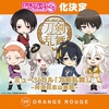 фотография Nendoroid Petit Touken Ranbu the Musical: Ishikirimaru