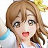 SPM Figure Kunikida Hanamaru Aozora Jumping Heart Ver.