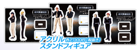 фотография Legend of the Galactic Heroes Acryl Stand Figure: Reinhard von Lohengramm