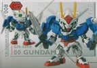 фотография SD Gundam EX-Standard GN-0000 00 Gundam