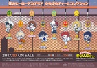 фотография Boku no Hero Academia YuraYura Charm Collection: Todoroki