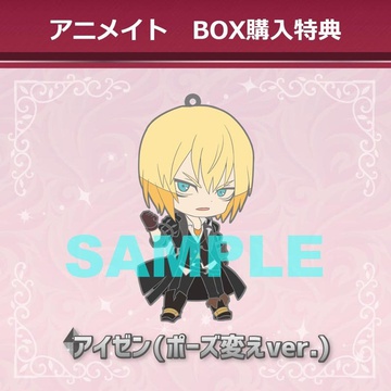 главная фотография Tales of Berseria Toy'sworks Collection Niitengomu: Eizen (Animate Limited Edition)