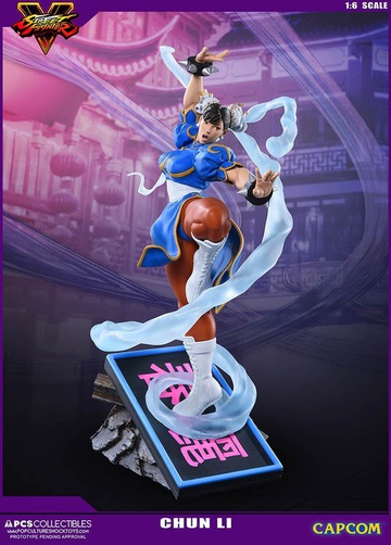 главная фотография V-Trigger Statue Chun-Li