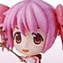 Ichiban Kuji Premium Mahou Shoujo Madoka★Magica Vol.2: Kyun-Chara Kaname Madoka