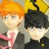 Kageyama Shigeo & Reigen Arataka