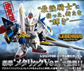 фотография SD Gundam BB Senshi Versal Knight Gundam Metallic Finish Ver.