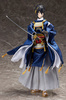 фотография Romantic Action Doll Mikazuki Munechika