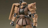 фотография HG MS-06CK Zaku Half Cannon