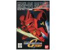 фотография SD Gundam G Generation MSN-04 Sazabi Full Equipment Ver.