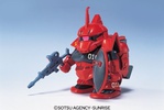 фотография SD Gundam G Generation MS-14B Johnny Ridden's Gelgoog