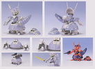 фотография SD Gundam G Generation NRX-055-1 Gates Baund Doc