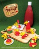 фотография Pikachu Ketchup Suki Dechuu: Jouzu ni sukueru ka na?