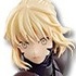 Ichiban Kuji Fate/Stay Night [Heaven's Feel]: Saber Alter