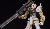 фотография MG MBF-P01 Gundam Astray Gold Frame Special Coating Ver.