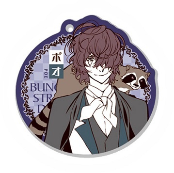 главная фотография Bungo Stray Dogs Trading Mirror Charm: Edgar Allan Poe