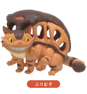 главная фотография Nekobasu Set: Nekobasu Furimuki Ver.