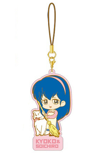 главная фотография Rumic Collection Rubber Strap Collection 3rd SEASON: Otonashi Kyouko & Souichirou-san