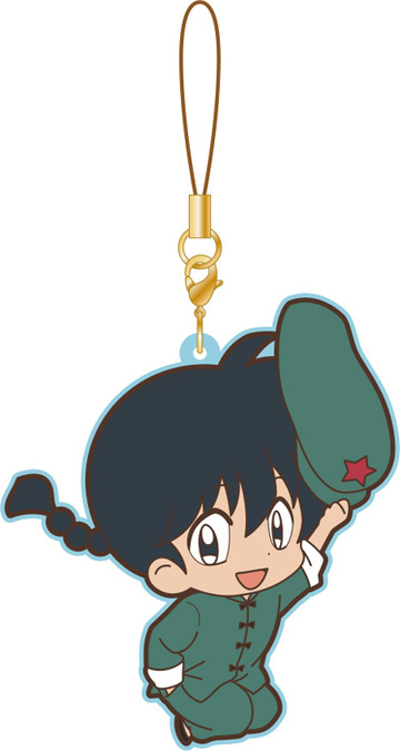 главная фотография Rumic Collection Rubber Strap Collection 4th SEASON #A: Saotome Ranma