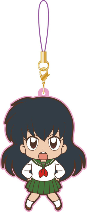 главная фотография Rumic Collection Rubber Strap Collection 4th SEASON #B: Higurashi Kagome