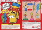 фотография The Simpsons Figure Mascot: Marge
