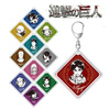 фотография Shingeki no Kyojin Trading Emblem Acrylic Keychain: Ymir