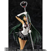 фотография Figuarts ZERO Sailor Pluto