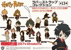 фотография Harry Potter Rubber Strap Collection Vol. 2: Ron Weasley