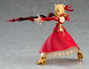 фотография figma Nero Claudius