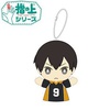 фотография Yubi no Ue Series Haikyuu!!: Kageyama Tobio